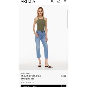 Denim Forum Arlo high rise straight